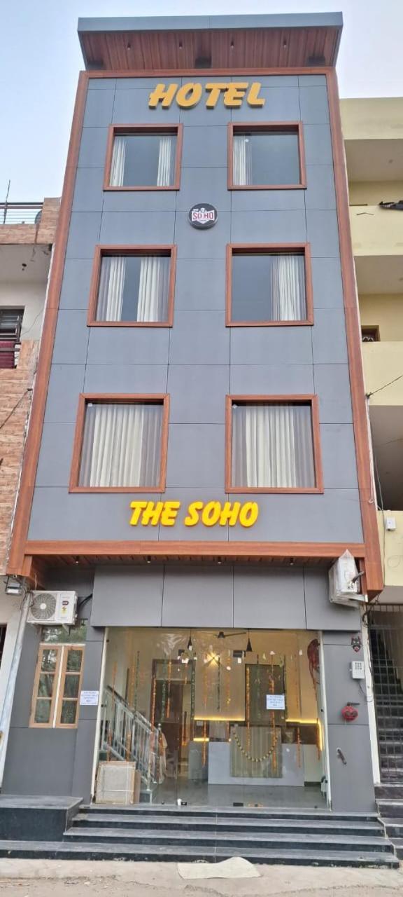 The Hotel Soho Zirakpur Exteriör bild